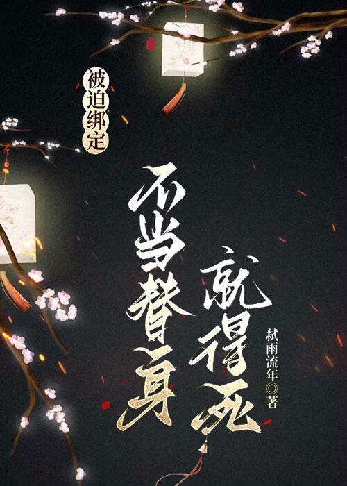 碳塑是塑料吗
