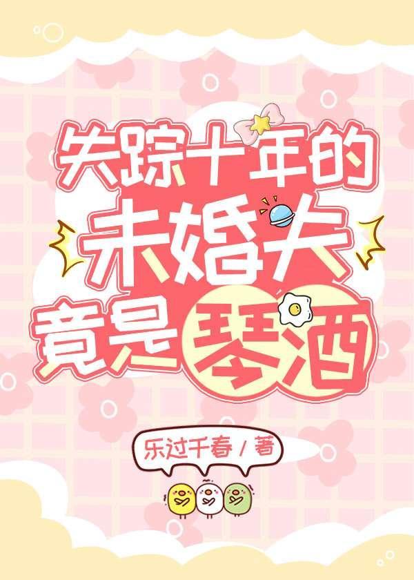 碳塑合金材料