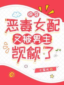 华娱之2000TXT精校版