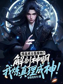 军婚旧爱冷面教官很缠人