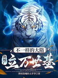 白蔷薇和红蔷薇
