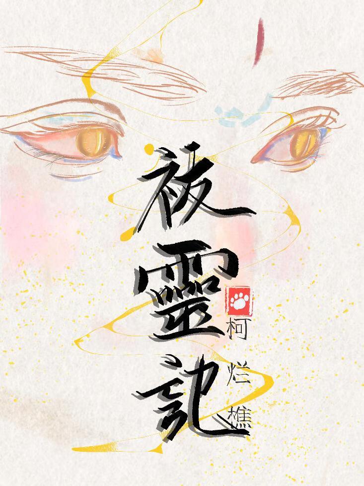 重生九八年