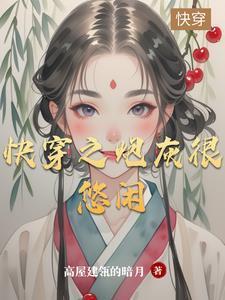 家教鬼畜先生