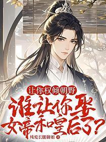 偶像练习生是干什么的