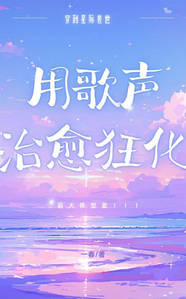 砂尘是什么意思