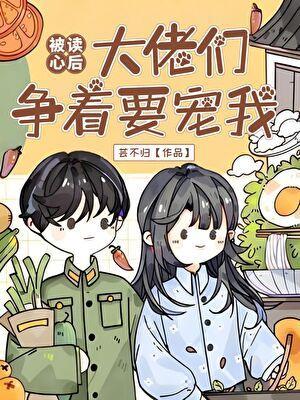 2012奥运网球决赛