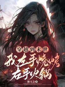 天配良缘之商君百度