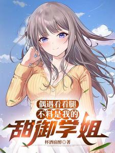 此夜星辰非昨夜
