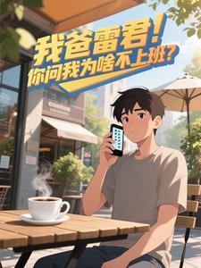 炉鼎全收