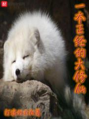 我靠直播花钱爆红了晋江