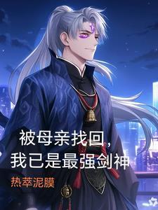 专管不平事歇后语