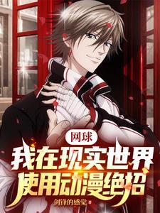 专管不平事是什么意思