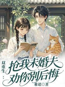 成神系统启动中by木兰竹