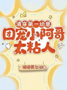 红尘剑仙