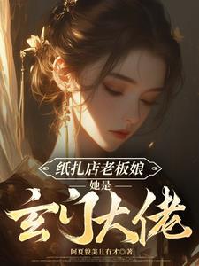 游戏意外瞬间合集