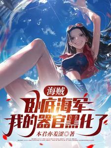 原配归来我让位全文免费阅读