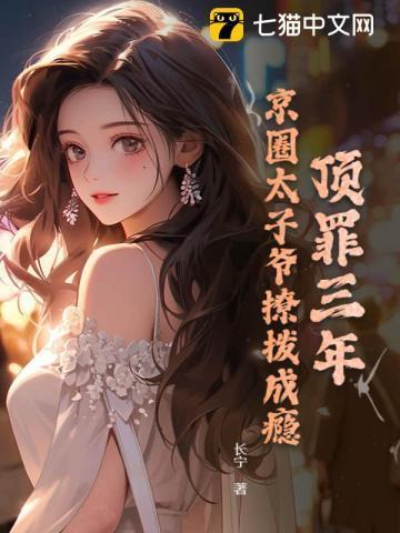 梦里恋人找不到了