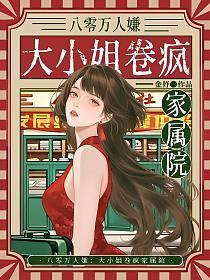天师执位张玄为什么要杀师父