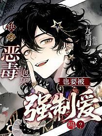 病危什么意思?