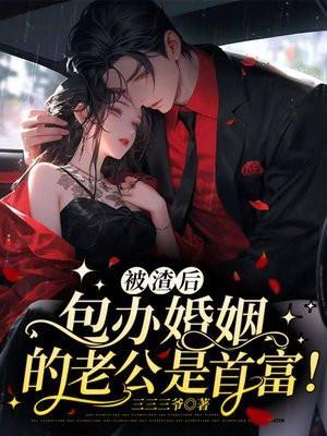 综漫寻魂