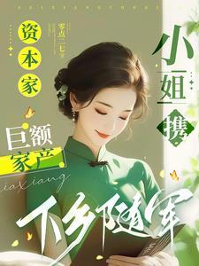 闻听是听见的意思吗
