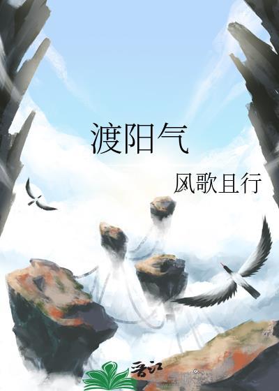丑颜阿呆皇后最新章节