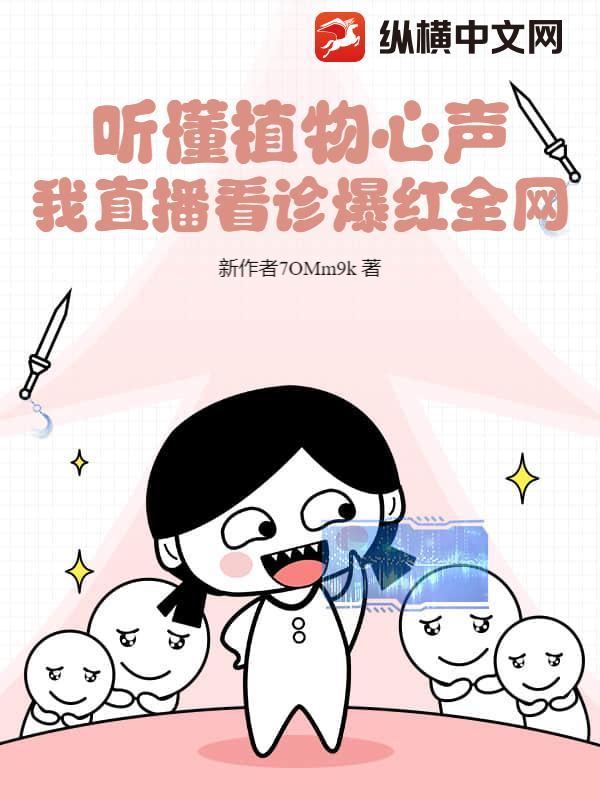 半面妆逆水寒