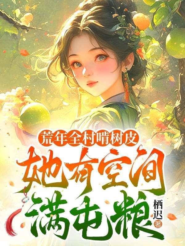 重生主角叫秦狩