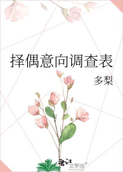 唯美食与爱不可辜负是什么意思