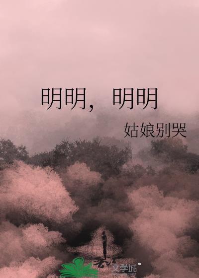 唯美食与爱不可辜负也 故梦寻芳