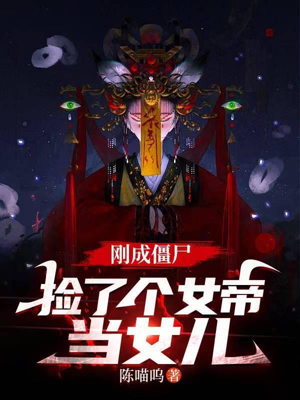 保持通话没人爆炸