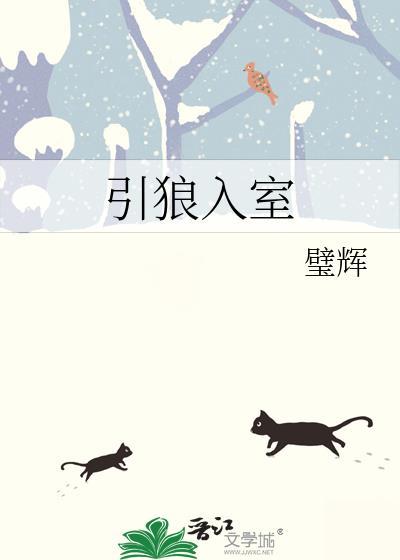 长姐回家种田了免费阅读