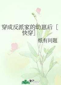抛饵木木错