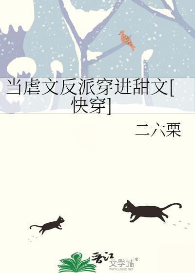 锦瑟无端五十弦