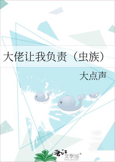 一弦一柱思华年翻译