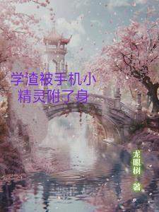 女性创业不容易