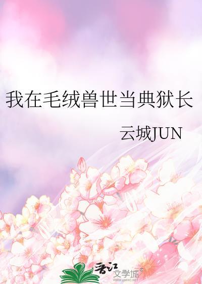 女子创业有什么扶持政策