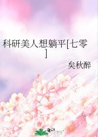 女性创业不容易的说说
