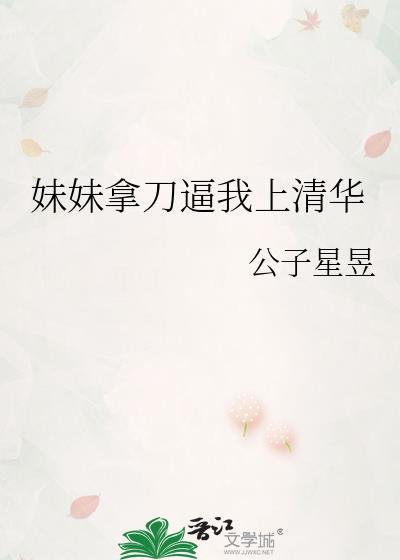 万古第一神叶辰