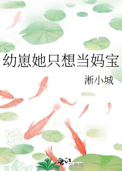 万古第一神境界划分