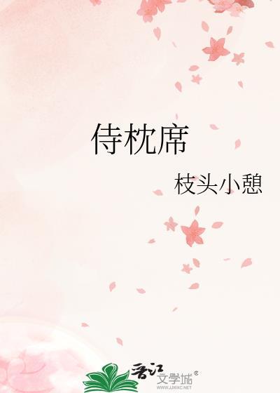 大江东去电视剧三部曲
