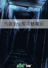 大江东去03