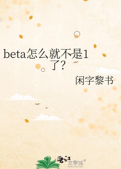 快穿之拯救女神攻略glTXT