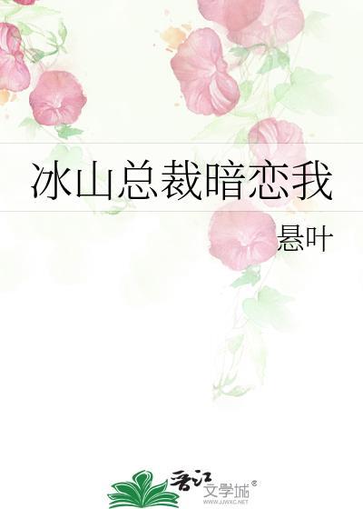 歌词一辈子暖暖的好的歌名