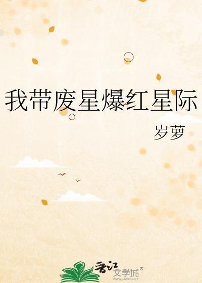 邂逅香水