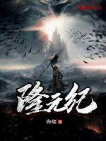 我的命中命中歌词