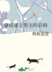 重生之算账 张鼎鼎
