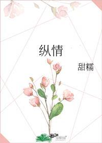 重生之算账by张鼎鼎讲了什么