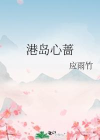 重生之算账好看吗