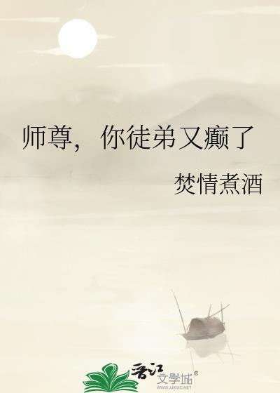 老鬼鱼竿